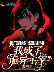 �Ͳ���а����䣬�ҳ��˹�������