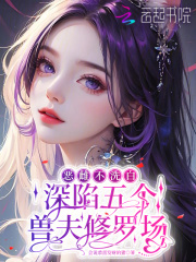 ��Ʋ�ϴ�ף���������޷����޳�