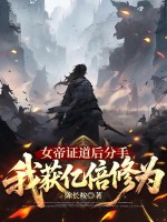 Ů��֤������֣��һ��ڱ���Ϊ