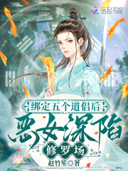 ��������º󣬶�Ů�������޳�