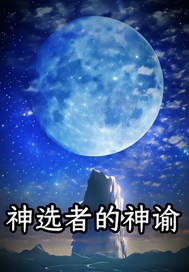 ��ѡ�ߵ�����