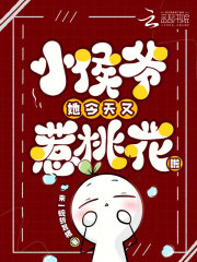 С��ү�����������һ���