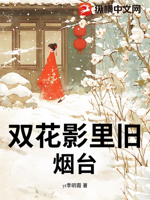 ˫��Ӱ�����̨