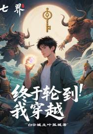 �����ֵ��Ҵ�Խ