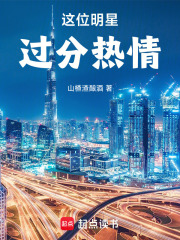 ��λ���ǹ������飡