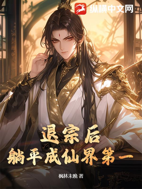 ���ں���ƽ���ɽ��һ