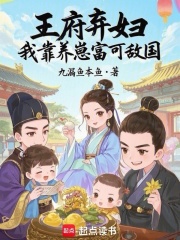 �����������ҿ����̸��ɵй�