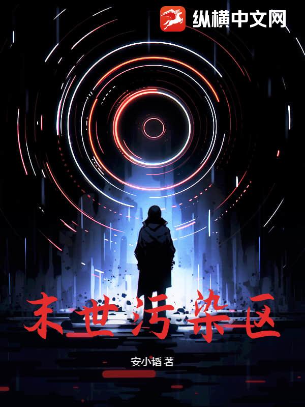 ĩ����Ⱦ��