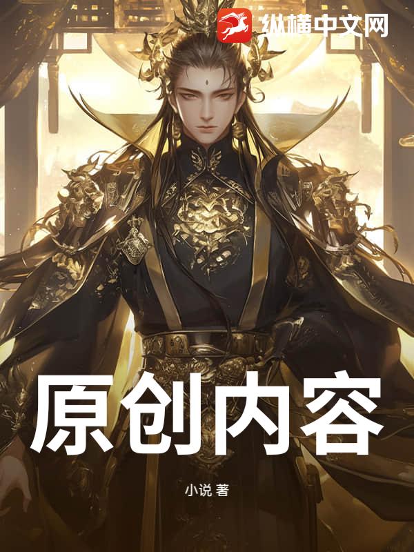 ԭ������