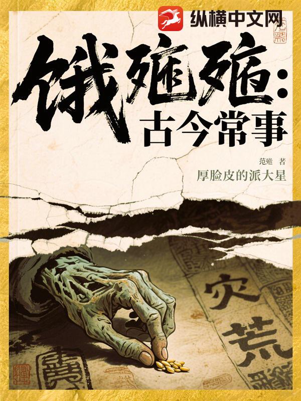 ���裺�Ž���