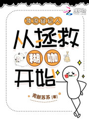 ���������˴����Ⱥ�����ʼ