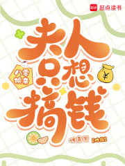 ���㻻�ף�����ֻ���Ǯ