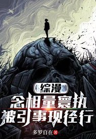 �������ִ���������־���