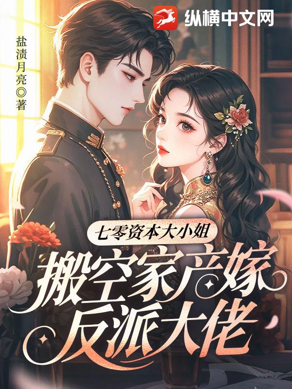 �����ʱ���С�㣬��ռҲ��޷��ɴ���