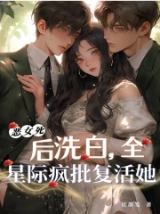 ��Ů����ϴ�ף�ȫ�Ǽʷ���������