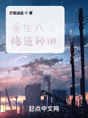 ���������޵�����