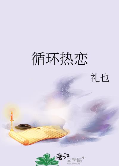 ѭ������