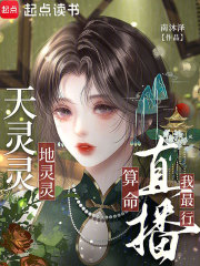 �����飬�����飬ֱ������������