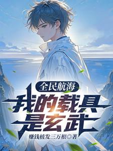 ȫ�񺽺����ҵ��ؾ�������