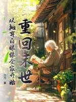 �ػ�ĩ����������������ȫ�ҿ�ʼ