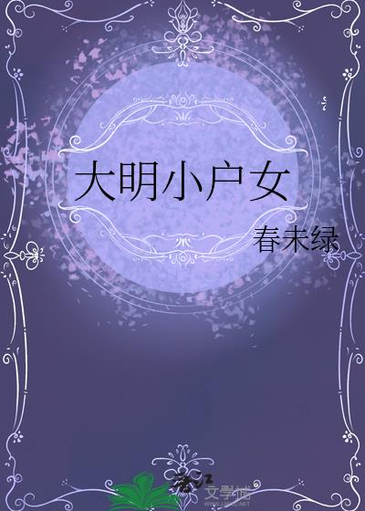 ����С��Ů