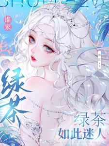 ˭���̲��������