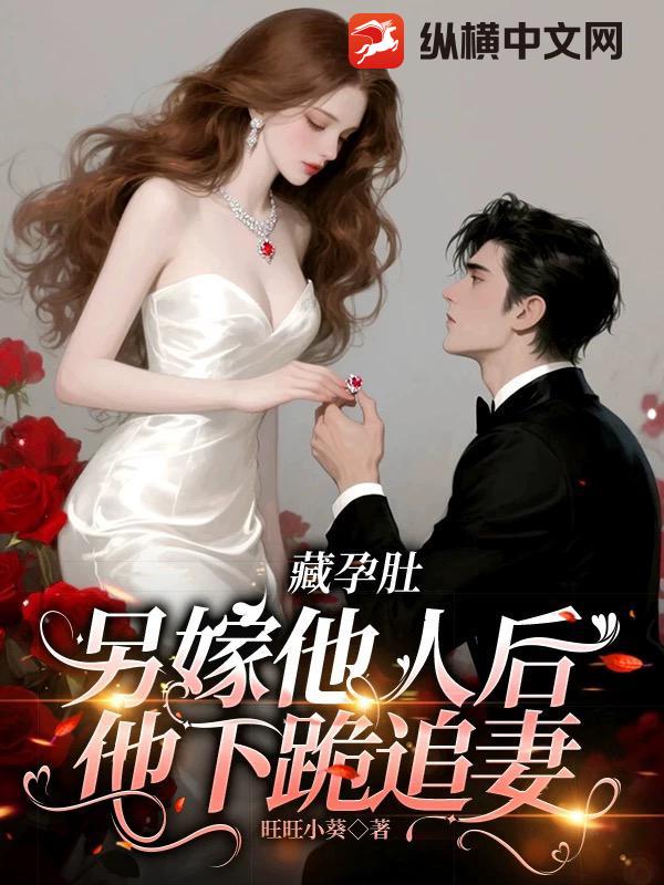 ���ж��������˺����¹�׷��