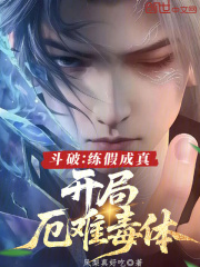 ���ƣ����ٳ��棬���ֶ��Ѷ���