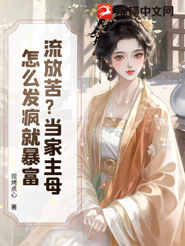 ���ſࣿ������ĸ��ô����ͱ���