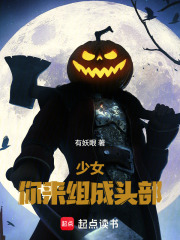 ��Ů���������ͷ��