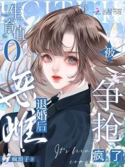 ����ֵ0������˻����������