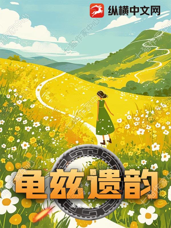 ��ɽ����