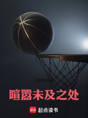 ����δ��֮��