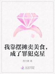 �ҿ���̯����ʳ�������ﷸ����