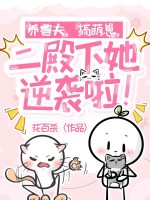 ���޷򣬴����̣�����������Ϯ����