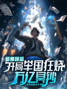 ��㤹��ˣ����־ٹ���������ڤ��