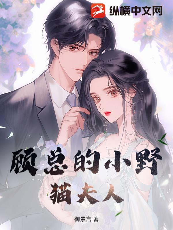 ���ܵ�СҰè����