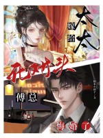 ̫̫�޸�����ͷ�����ܻڷ���