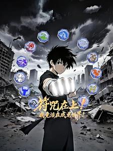 �������ϣ��Ҿ����ڳ������磡