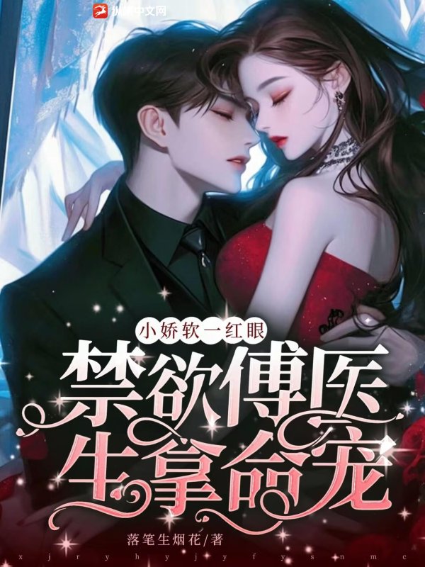 С����һ���ۣ�������ҽ��������