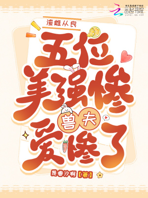 ���ƴ�������λ����ǿ�޷򰮲���