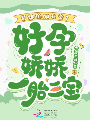 ��޾��ó��٣����н���һ̥����