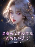 ��׬�����¾���·��������ȴ����