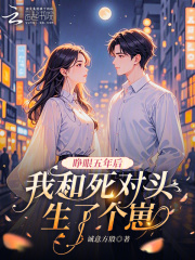 ����������Һ�����ͷ���˸���