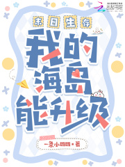 ĩ�����棬�ҵĺ���������