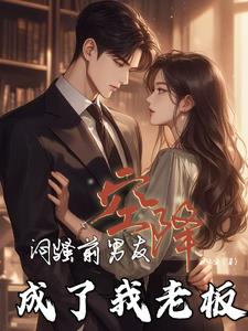 ��ɧǰ���ѿս����������ϰ�