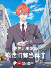 ���ڱ�����񲣬����Ƕ�������