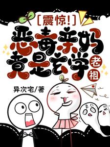 �𾪣������边����ѧ����