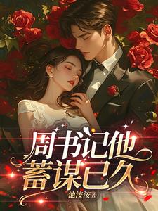 ���������ı�Ѿ�