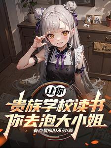 �������ѧУ���飬��ȥ�ݴ�С��